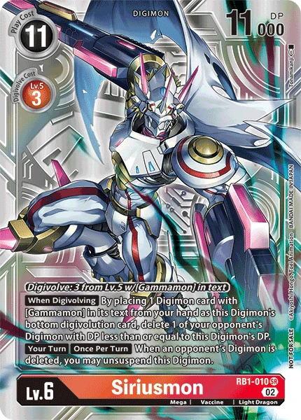 Digimon Karte [RB1-010 / alt-2] Siriusmon - Game.kiwi